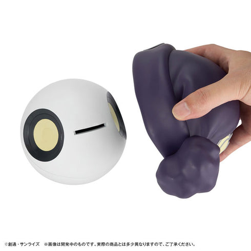 『機動戦士Gundam GQuuuuuuX』キャラバンクすたんだーど ハロ